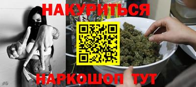 кокс Краснодар