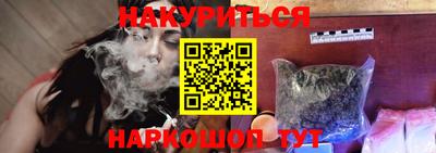 кокс Краснодар