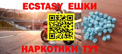 прущая мука Краснознаменск
