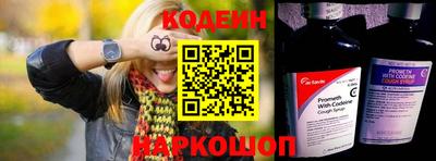 кокс Краснодар