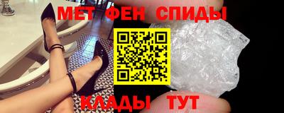 герыч Краснокаменск