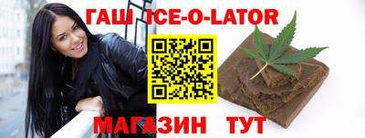 прущая мука Краснознаменск