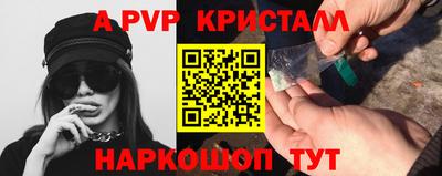 кокс Краснодар