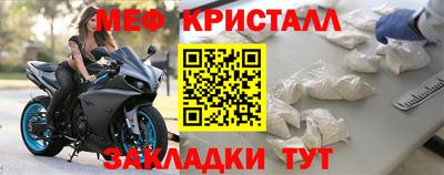 кокс Краснодар