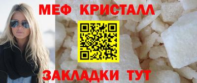 кокс Краснодар