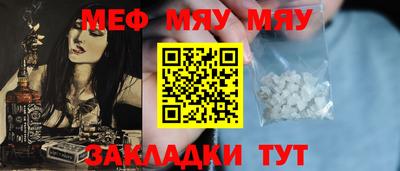 кокс Краснодар