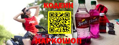 герыч Краснокаменск