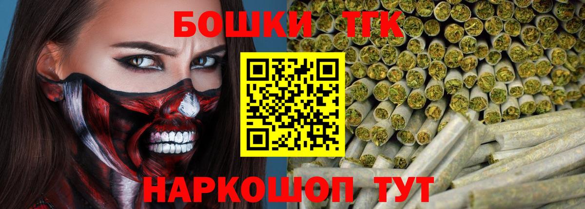 Альфа ПВП Ноябрьск
